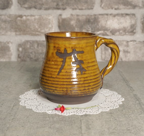 Handmade Pottery Coffee Mug: 22 Oz Deep Yellow Ceramic Tea Cup - Etsy