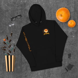 Unisex Hoodie