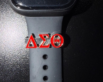 DST Greek letter Apple Watch charm