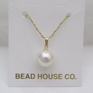 Edison Pearl Pendant: 18K Gold Bail, White Baroque Pearl (11-12mm)