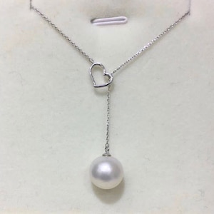 Sterling Silver Heart Necklace: 9-10mm White Pearl Bridal Pendant