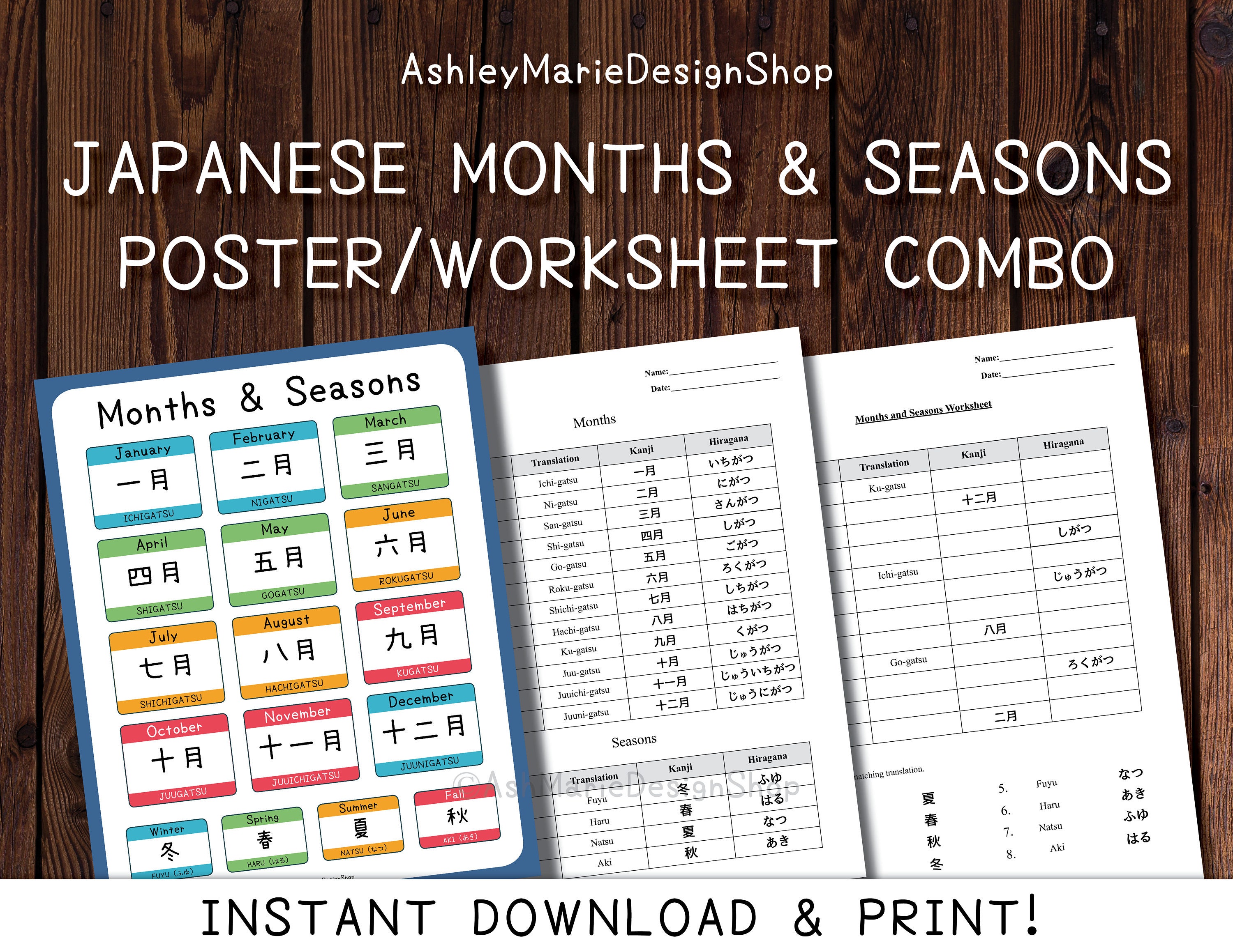 Japanese Months &amp; Seasons Poster/Worksheet Combo INSTANT | Etsy