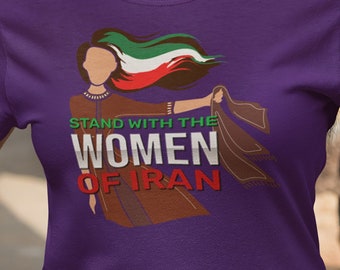 イラン女性を支援するシャツ：イランの抗議活動、女性の権利