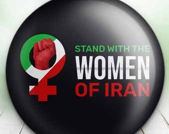 We Stand With Women of Iran, Iran Protests, Voice for Mahsa Amini , Women's Rights, Freedom for Iran, Justice, Revolution,  Made in the US