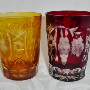 2 pcs Ajka Marsala or Nachtmann Traube crystal Cut to Clear Double Old Fashioned tumblers Cocktail glasses 4-3/8&quot; Amber Ruby