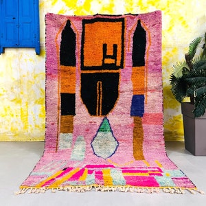 Authentic Moroccan Rug 4.6 Ft x 7.9 Ft, Vintage Moroccan Rug 4x8 FT
