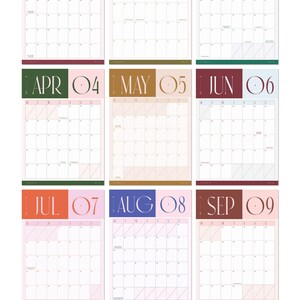 Yearly calendar pages inside 2027 calendar showing 12 month designs in a bold two-tone colour palette.