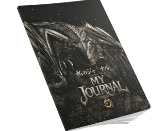 Dragon Illustration My Journal softcover journal | fantasy notebook