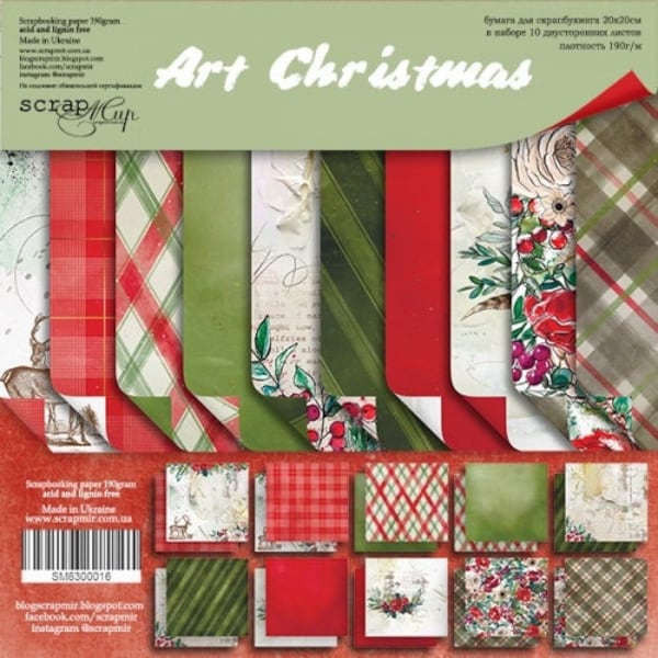 Bloc de papier scrapbook ScrapMir Art Christmas 8x8, pack de papier scrapbooking rouge et vert, papier double face du Nouvel An, kit de journal indésirable d'hiver