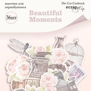 Scrapmir Beautiful moments cardstock die cuts 36pcs, Victorian style scrapbooking ephemera, Scrapbook paper embellishments, Junk journal kit