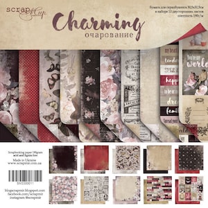 Vintage scrapbook paper pad 12x12, Diy kits for adults, Wedding paper kit, ScrapMir Charming collection, Scrapbooking set, Decorative paper