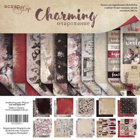 Vintage Scrapbook Paper Pad 12x12, Diy Kits for Adults, Wedding Paper Kit,  Scrapmir Charming Collection, Scrapbooking Set, Decorative Paper 