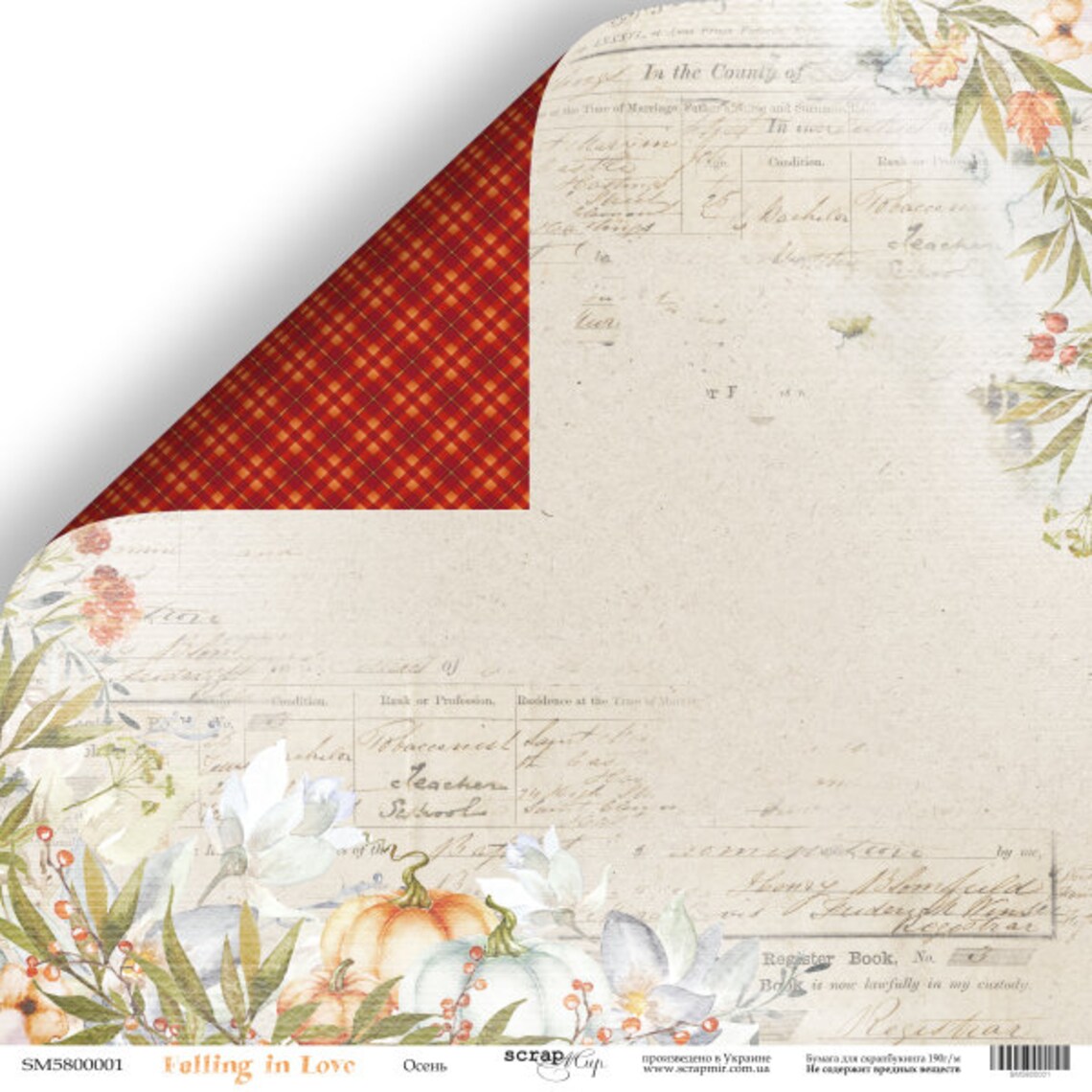 Fall scrapbook paper pad 12x12 Diy kits for adults Autumn Etsy