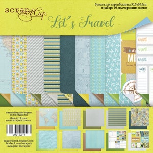 ScrapMir Let's travel 12x12 paper pad, Adventure scrapbook paper, Double sided NON DIGITAL scrapbooking paper, Vintage scrapbook supplies