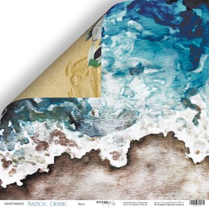 May include: A watercolour painting depicting a blue and white ocean wave breaking on a sandy beach. The painting has a textured appearance, with brushstrokes evident throughout. The colours are muted and soft, creating a tranquil and serene ambience.