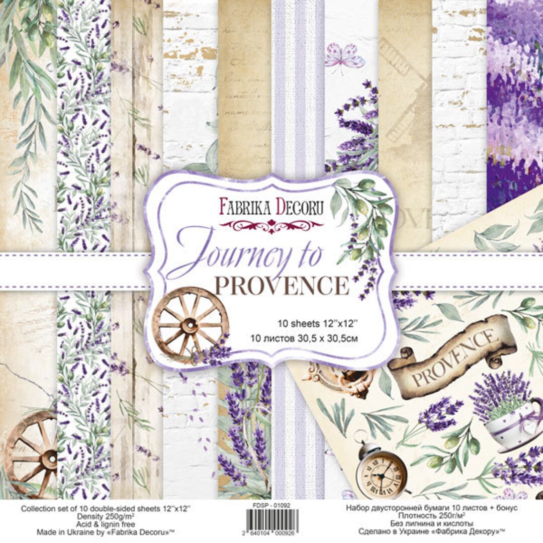 Lavender Scrapbook Paper Pad 12x12 Fabrika Decoru Journey to - Etsy