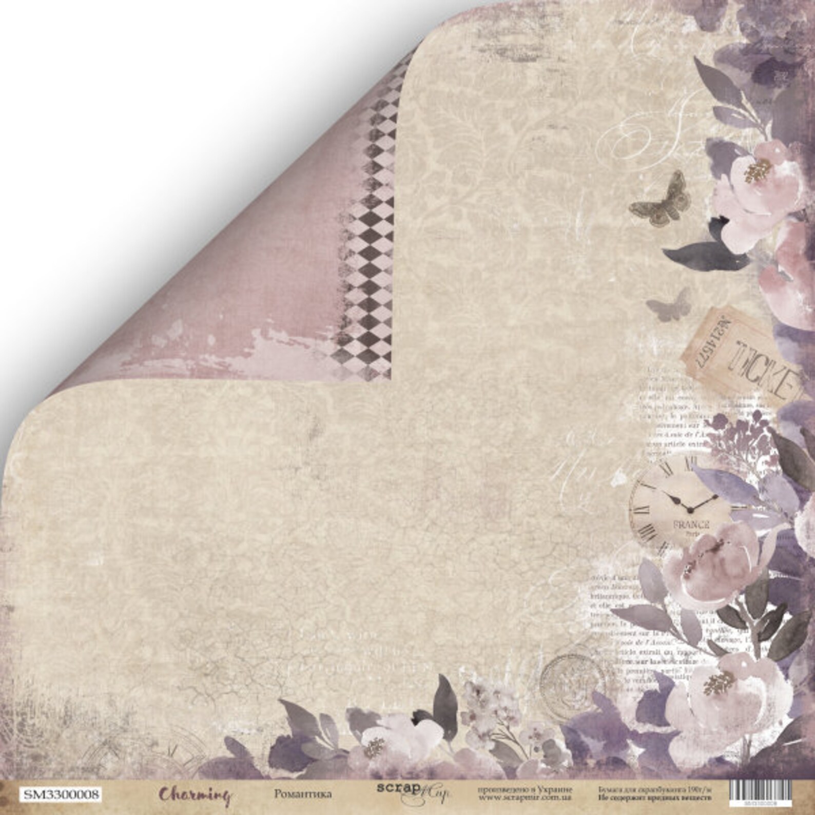 Vintage Scrapbook Paper Pad 12x12 Diy Kits for Adults Etsy