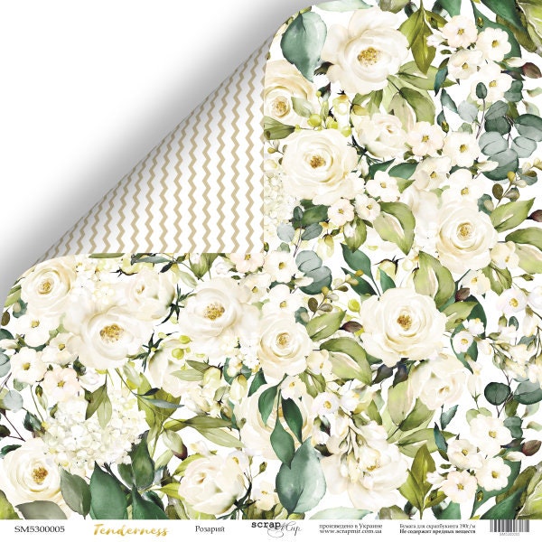 12x12 Wedding Paper Pad Scrapmir Tenderness Collection Etsy Canada