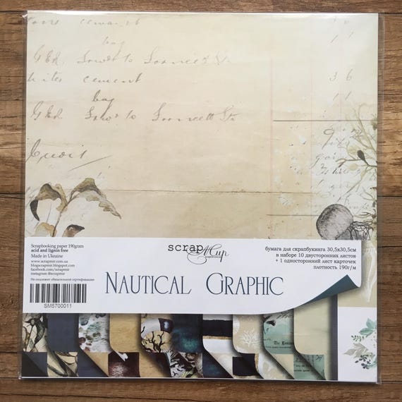 ScrapMir Nautical Graphic 12x12 paper pad, NON DIGITAL sea scrapbooking paper, Double sided ocean paper for crafting, Junk journal papers