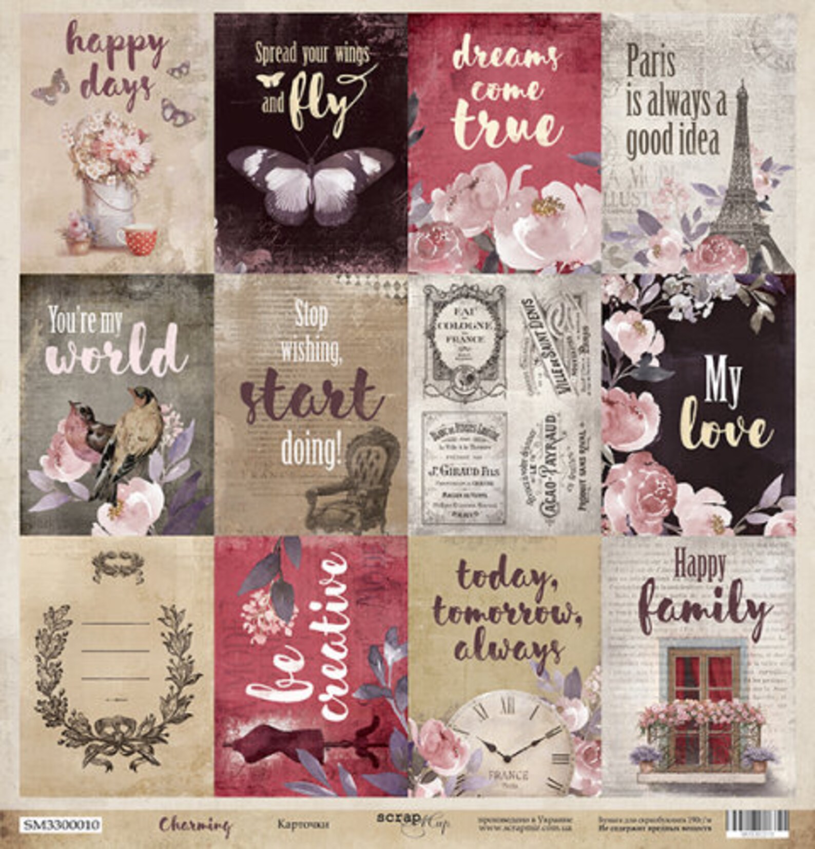 Vintage Scrapbook Paper Pad 12x12 Diy Kits for Adults Etsy