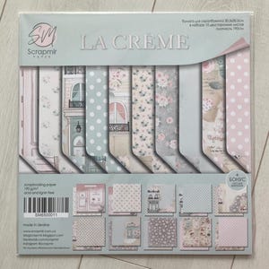 シャビーシックなスクラップブッキングペーパーパック、ScrapMir La crème 12x12 スクラップブックペーパーパッド、ベーカリー両面クラフトペーパー、キッチンジャンクジャーナルキット