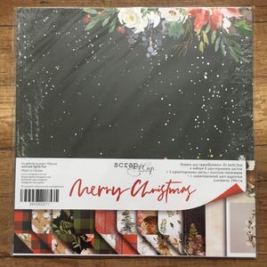 Christmas paper pad 12x12, ScrapMir Merry Christmas, December daily journal kit, Diy scrapbook kits for adults, New year decorative paper