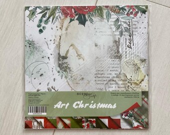 Blocco di carta per scrapbooking natalizio ScrapMir Art 8x8, confezione di carta per scrapbooking rossa e verde, carta fronte-retro per Capodanno, kit per junk journal invernale