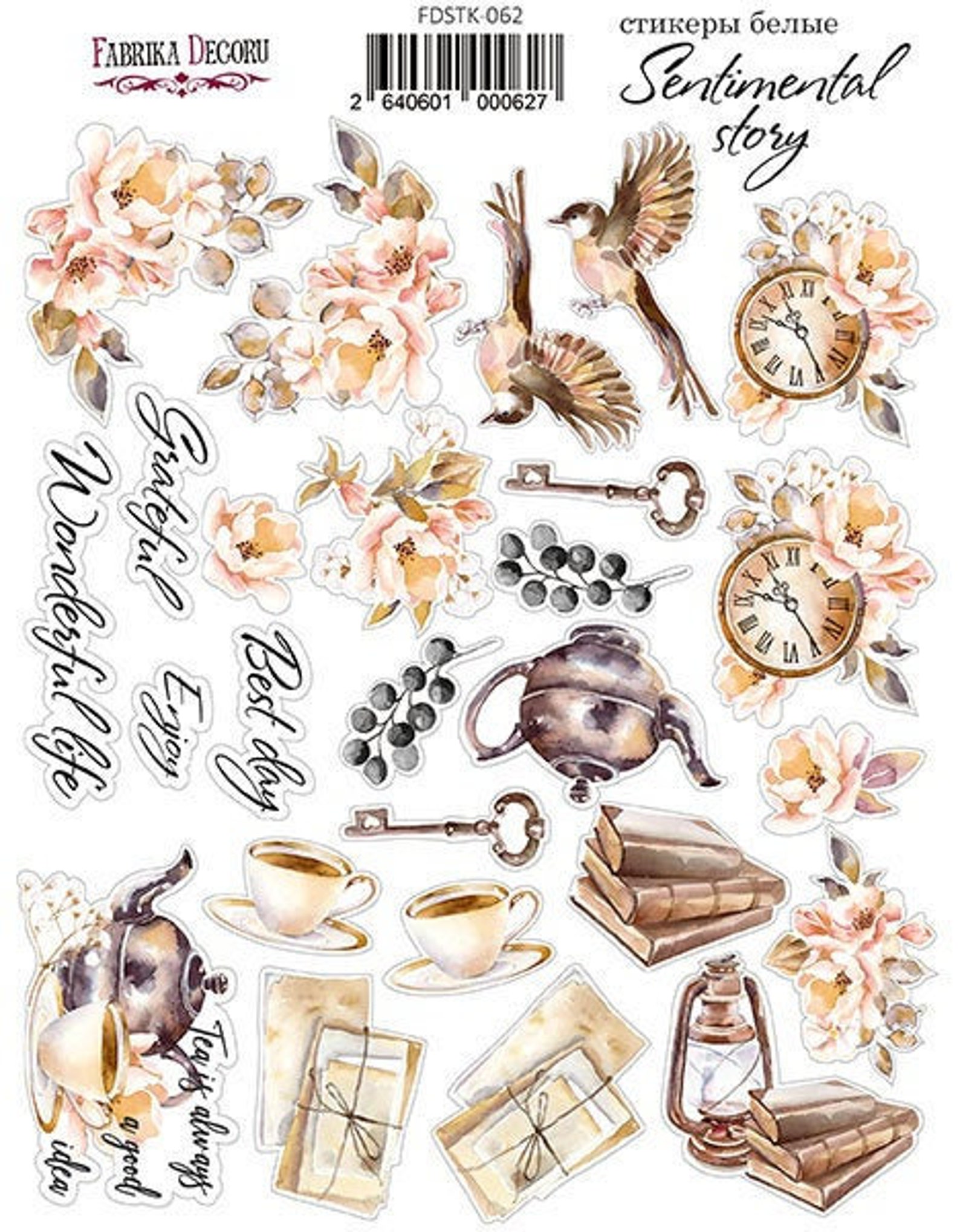 Vintage floral sticker sheet Brown journal stickers Fabrika Etsy
