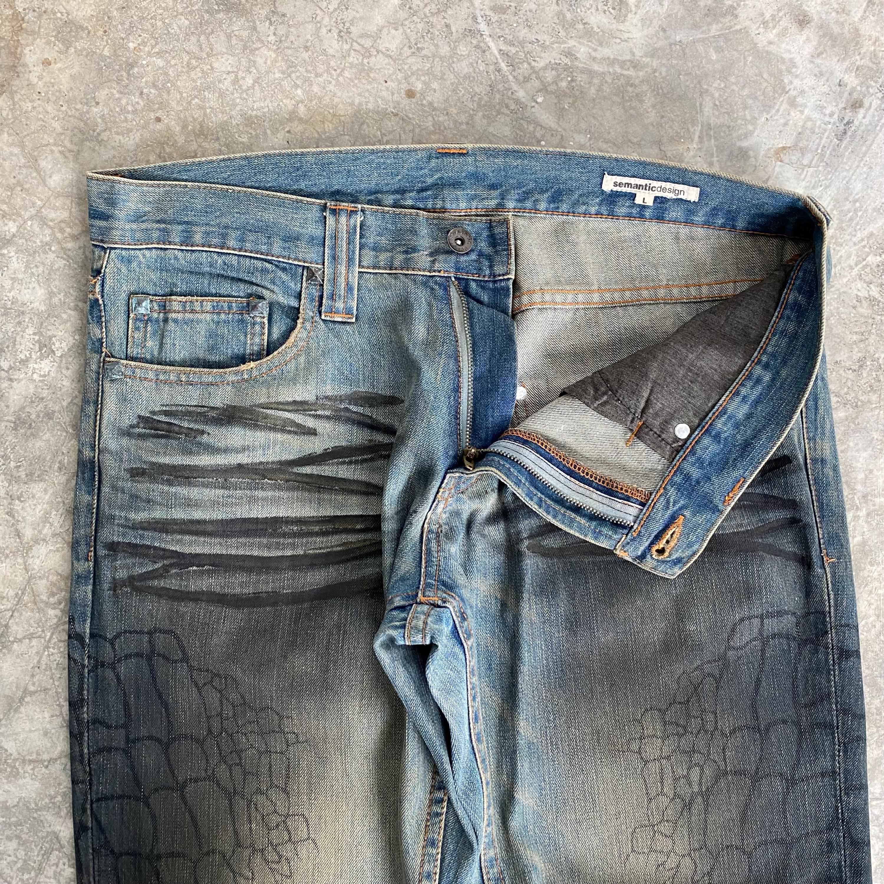Size 34x34 2000's Vkei Visual Kei Semantic Design “snake Skin
