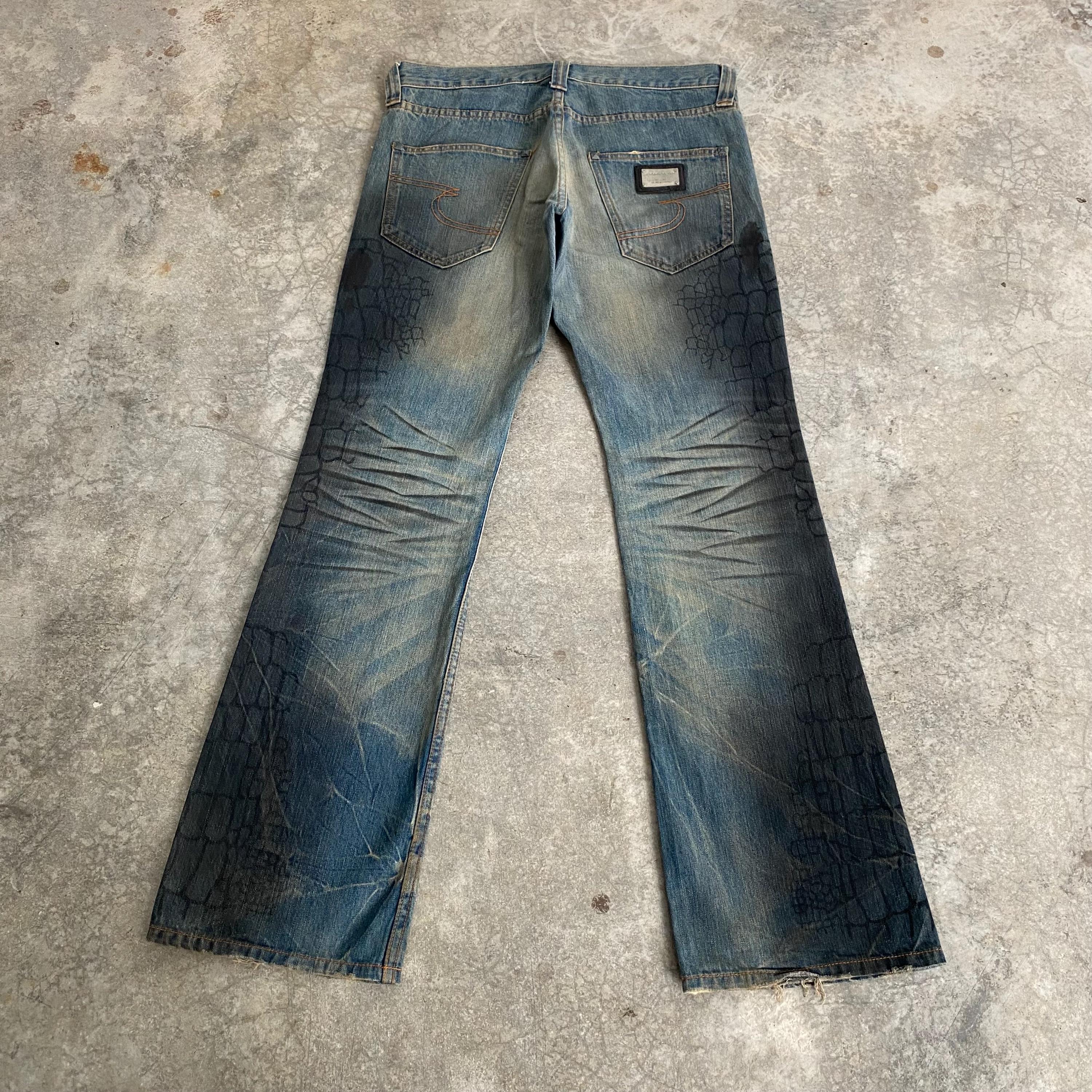 Size 34x34 2000's Vkei Visual Kei Semantic Design “snake Skin
