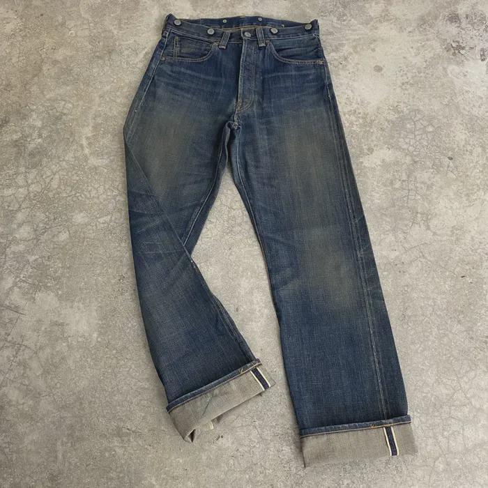 パンツ Mud Wash Flared Denim W28 MUD_WASH_JEANS_FRONT.png?v=