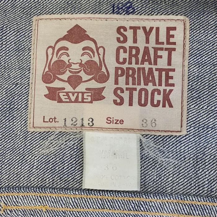Vintage 90's Evis Evisu Daicock Type 1 Cinch Buckle Back Pleated