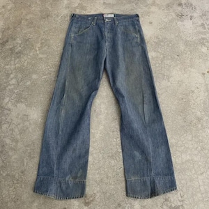 Levis Engineered Size 33 - Etsy
