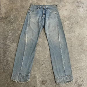 Levis Engineered Jeans Japan - Etsy