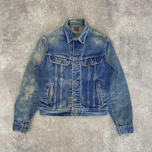 Lee 220 Jean Jacket - Etsy