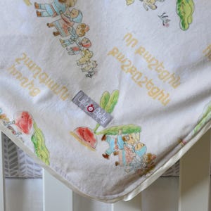 Armenian Baby Turnip Blanket - ON SALE!