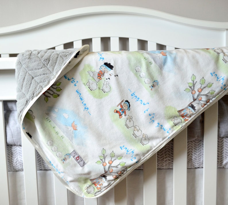 Armenian Baby Boy Blanket Little Shepard Ararat Mountain Armenian