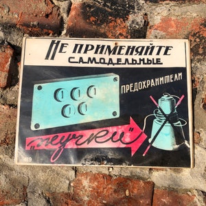 Vintage Industrieel Bord | Vintage kartonnen bord met lamineer | Gratis verzending