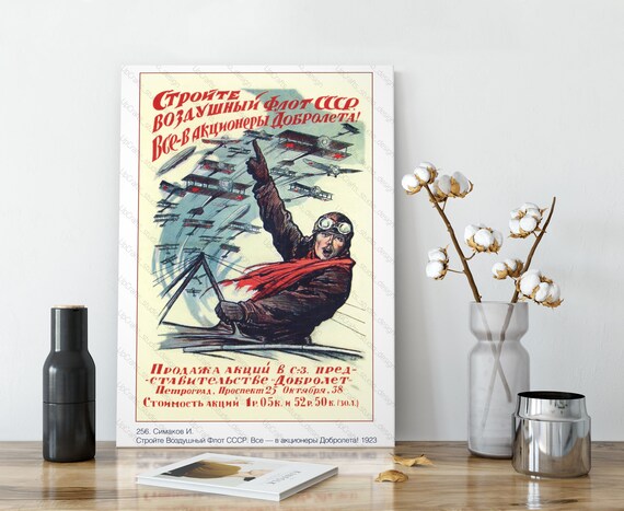 Russian Propaganda Ww1 Poster Ww1 Picture Russian Poster Etsy
