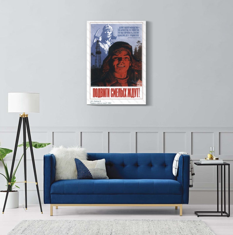 Soviet Poster soviet propaganda motivation for youth communist propaganda print Exploits await the braves! ussr vintage soviet union