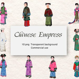 Chinese Empress PNG Bundle, 10 Vintage Asian Royalty Clipart, Traditional Imperial Woman, Antique Chinese Dynasty Art