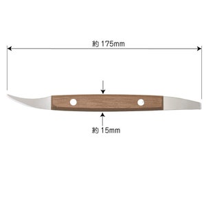 Two-knives tucking spatula