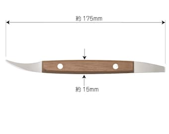 Two-knives tucking spatula