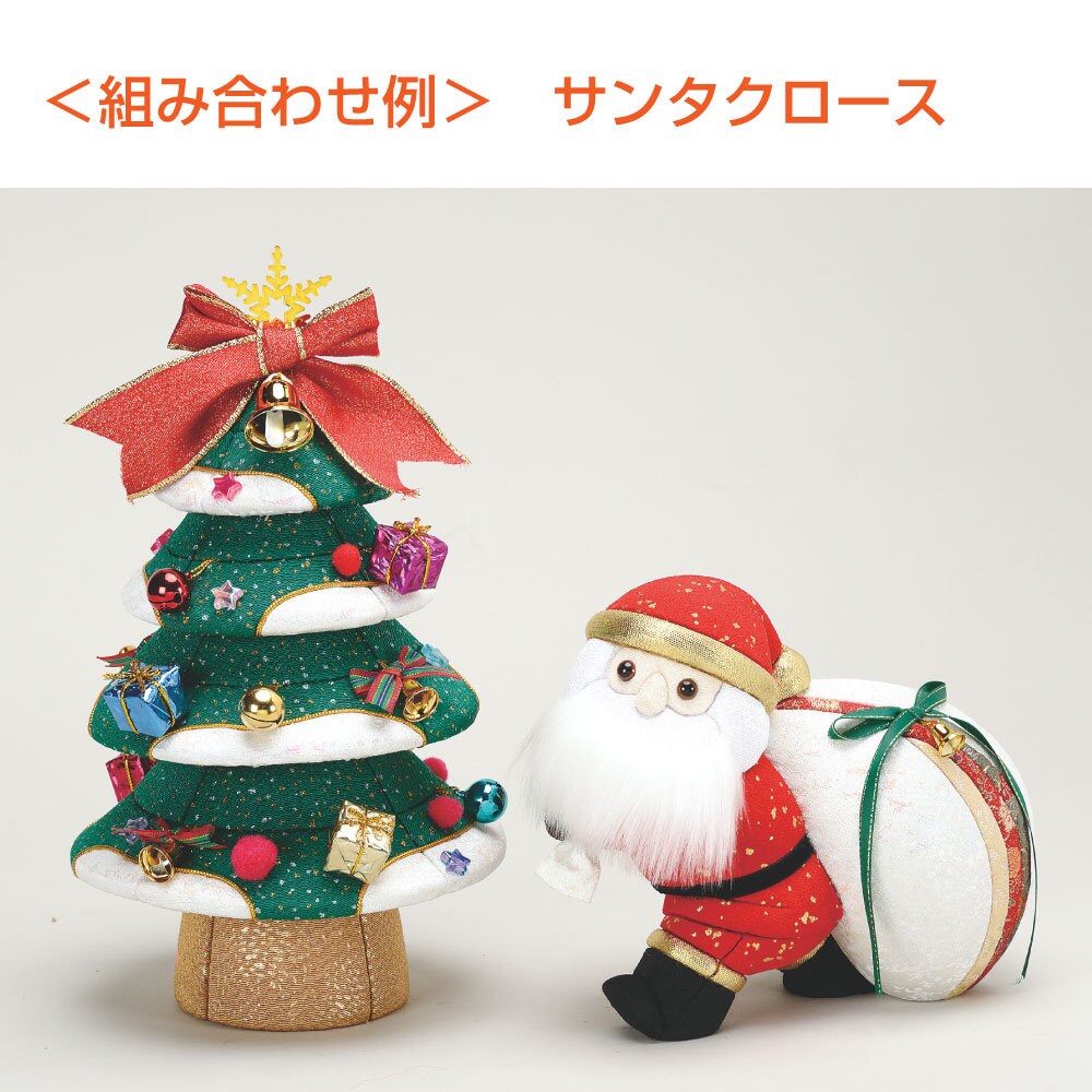 木目込み人形　クリスマスツリー クリスマスツリー（大）「01-875」木目込みキット 和人形 - Etsy 日本