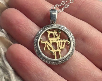Am Yisrael Chai Pendant Sterling Silver 925 Zircon Stones with 14k Gold Plated Hebrew "עם ישראל חי" Judaica Handmade Israel Blessing