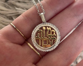 Cirkel sterling zilver 925 met zirkonia, 14k verguld Hebreeuws gebed "Gam Ze Yavor" - This Too Shall Pass Handgemaakt in Israël