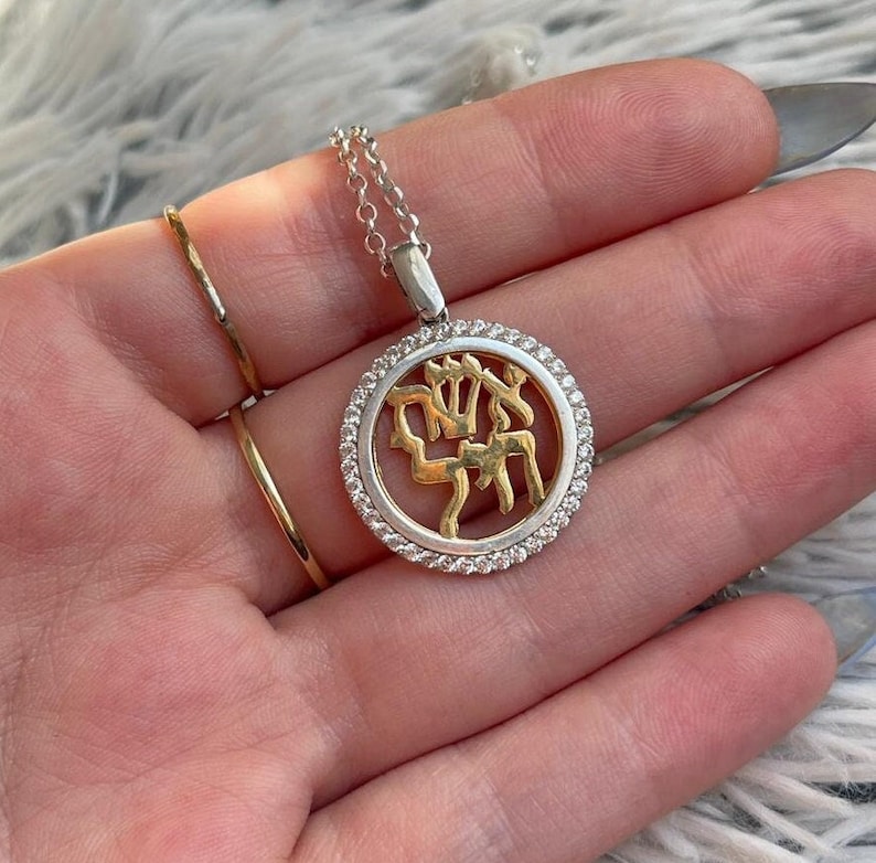 Pendant Sterling Silver 925 Zircon Stones with 14k Gold Plated Hebrew Prayer Eshet Chayil Woman of Valor Judaica Handmade Israel Blessing image 1