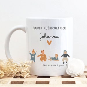 Super childcare worker mug/personalized childcare worker mug/customizable nursery mug/childcare worker thank you gift/end of year gift