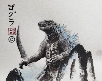 Prints of Legendary Godzilla