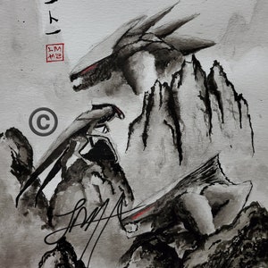 Könnte beinhalten: Schwarz-weiß-Tintenzeichnung von drei stilisierten Kreaturen mit roten Akzenten. Die Kreaturen sind in einer Berglandschaft dargestellt. Die Zeichnung ist mit dem Namen des Künstlers signiert und enthält den Text "シュトラーセ".